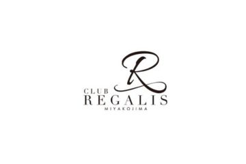 REGALIS