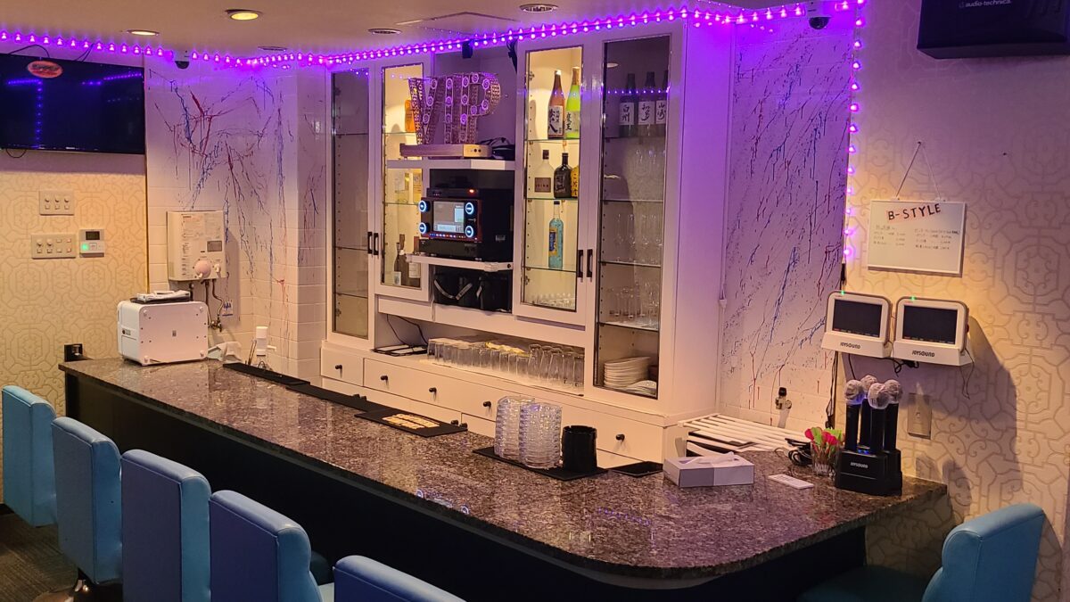 Lounge B-style