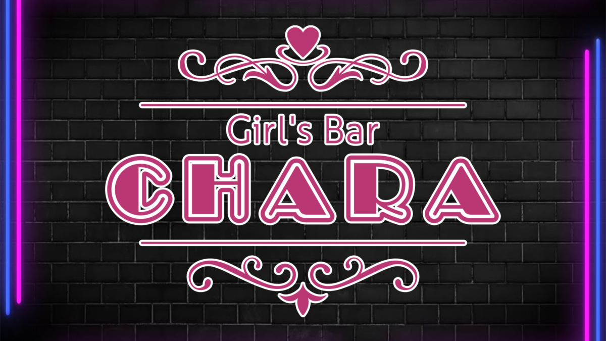 Girl's Bar CHARA