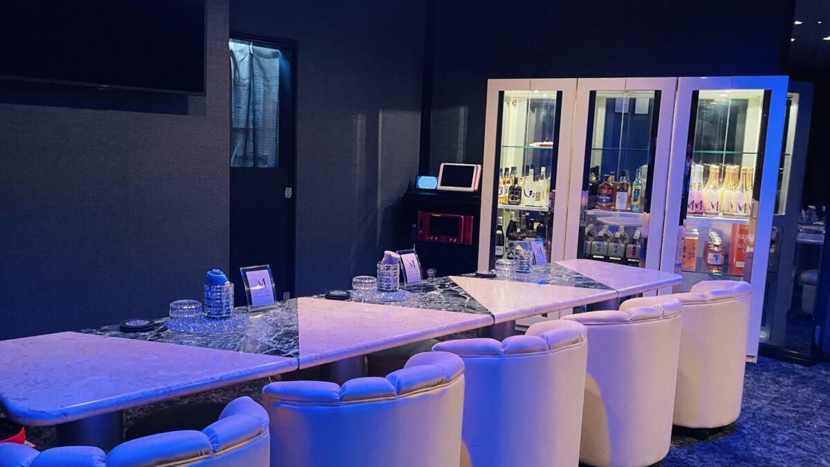 Lounge M