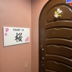NIGHT IN 桜