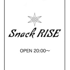 Snack RISE