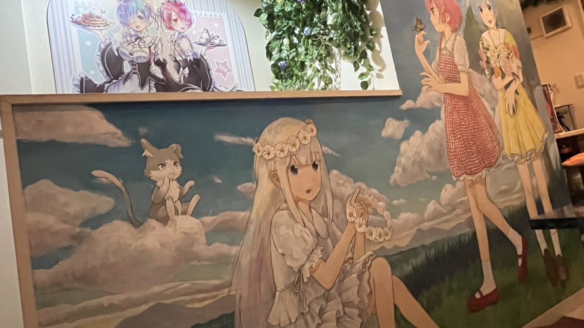 アニメバーエリクサー