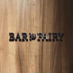Bar fairly