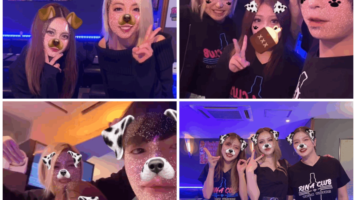 RINACLUB