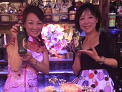 チャイナパブ未来