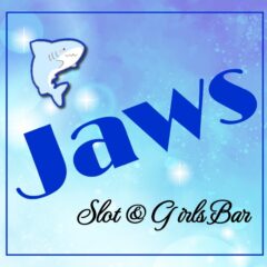 スロットハウスジョーズ