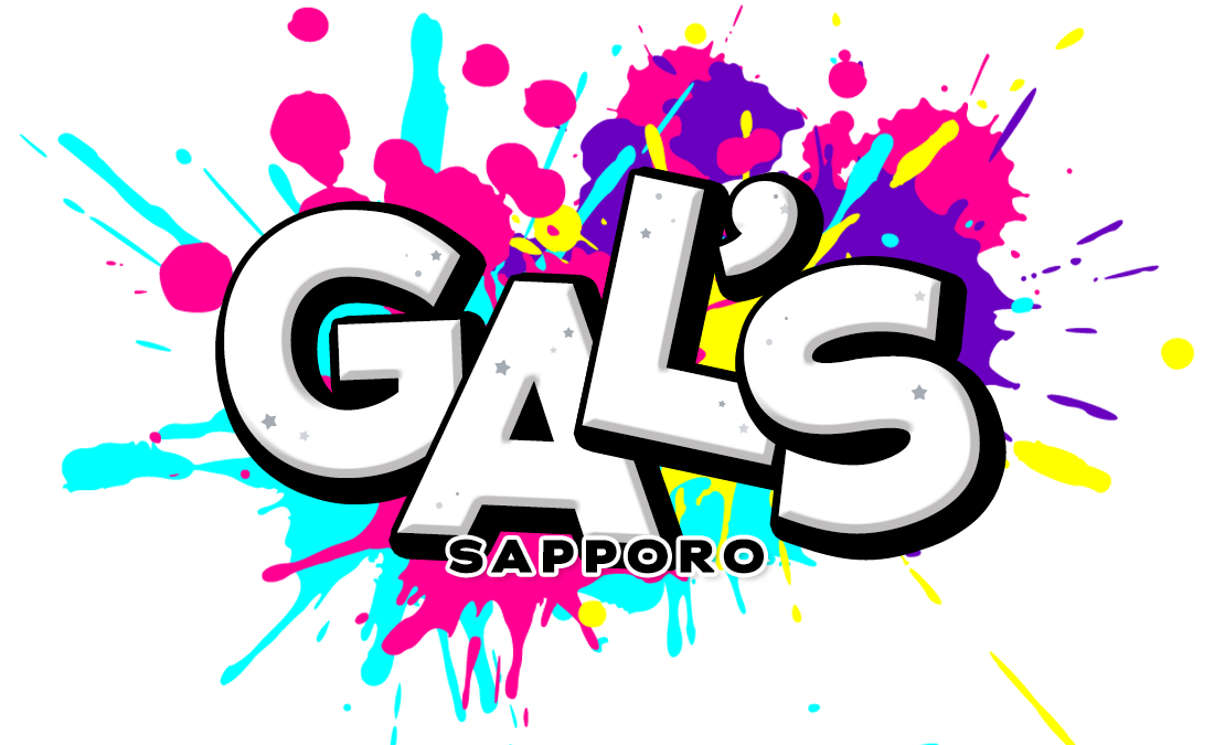 札幌GALS